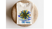 Load image into Gallery viewer, UKRAINE SUNFLOWER - DTF Transfer