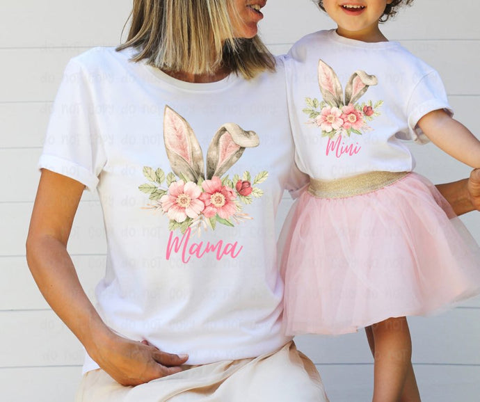 Bunny Ears Mama - DTF Transfer